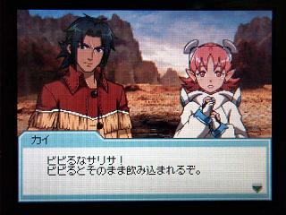 �Уӣڣ������ӥӤ�ʡ�