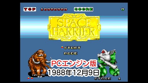 PCE���ڥϥ��