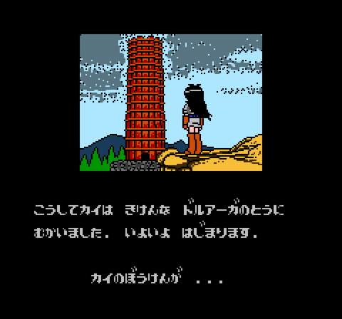 ������������������