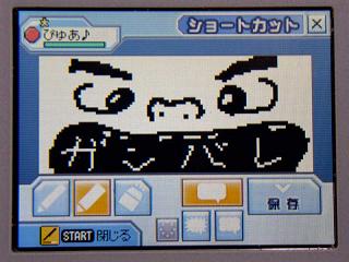 �Уӣڣ���������åȣ�����