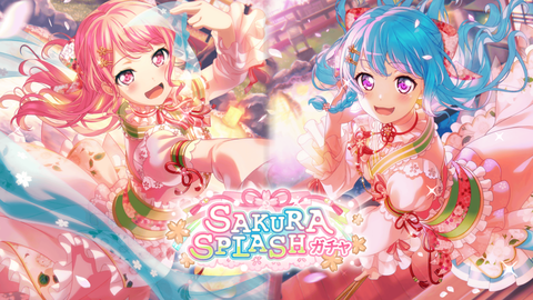 バンドリ843★
