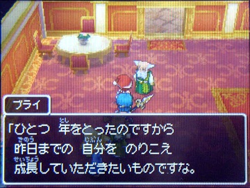 �ɥ饯�����ݣ�������Ĺ����ĺ��������