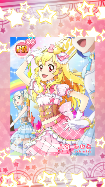 フォトカツ098PRいちごちゃん