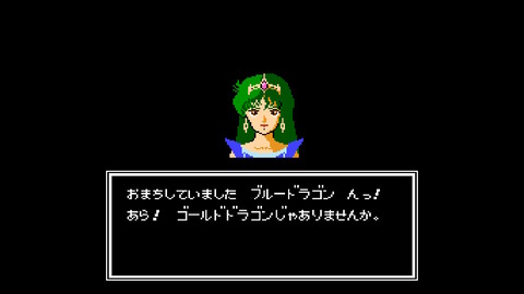 ドラスピ005