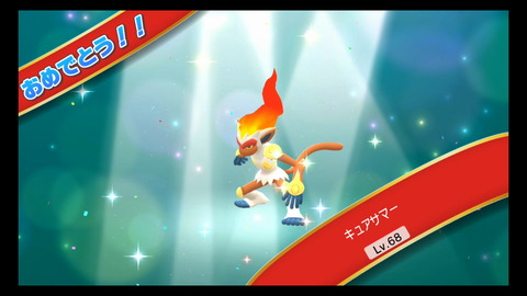 �ݥ����ED���������奢���ޡ�