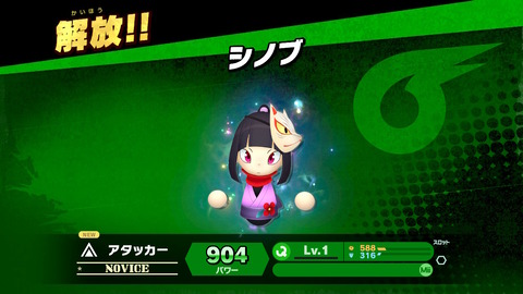 ���ޥ֥飱����