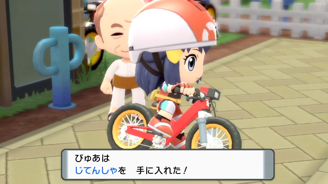 ポケモンbdsp その４ ハクタイジムのナタネ戦 自転車ゲット 動画 ぴゅあの部屋ライブドア版