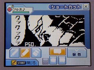 �Уӣڣ���������åȣ�����