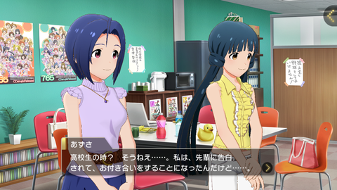 ミリシタ293
