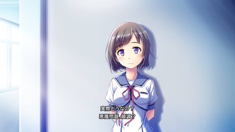 ぎゃるがん2NS037