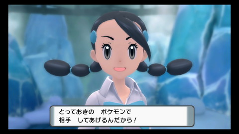 �ݥ���󣰣���