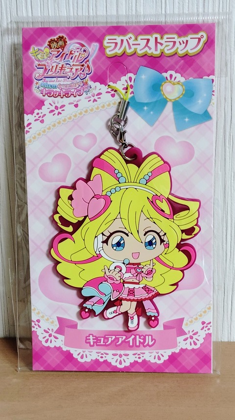 IMG_20250912_161000~3