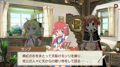 きらら131