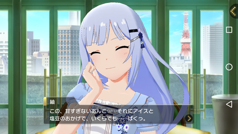ミリシタ092