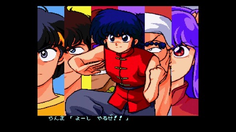 らんま1OP-00.01.22.082