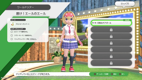 20250904114014-01K49668E57YD4V9X9AHR7BKQR