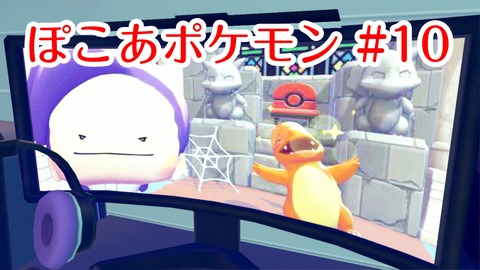 �ݤ���������