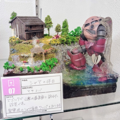 IMG_20250420_110000~2