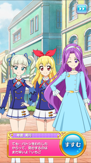 フォトカツ196