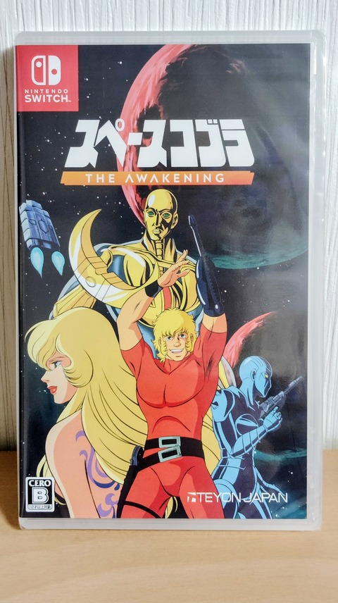 img_20251220_164806~2