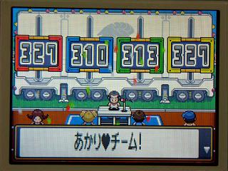 ポケモン金銀038ポケスロン優勝★