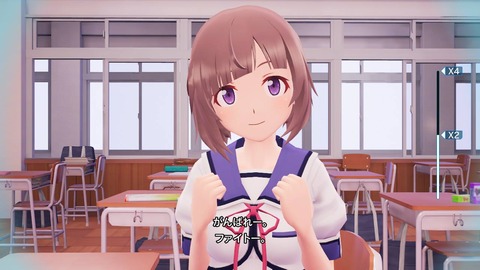 ぎゃるがん2NS035