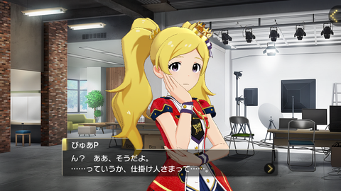 ミリシタ134