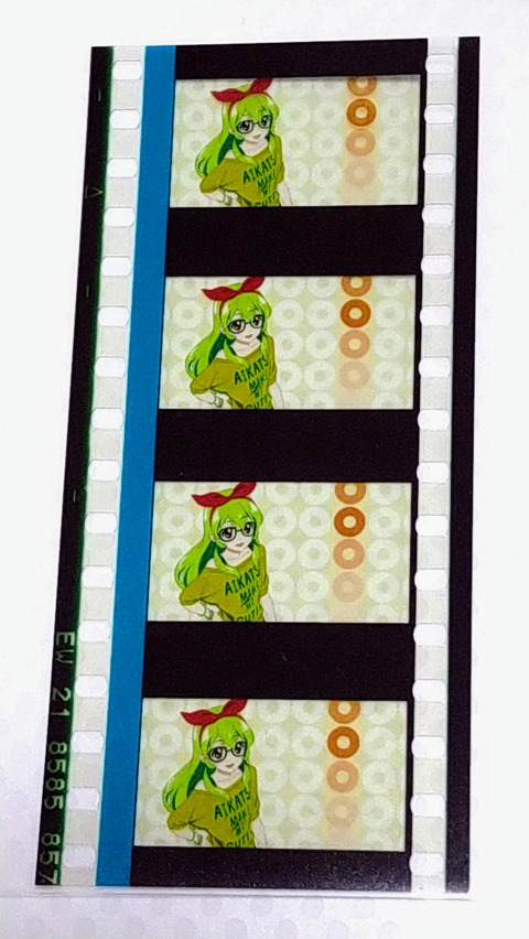 アイカツフィルム005