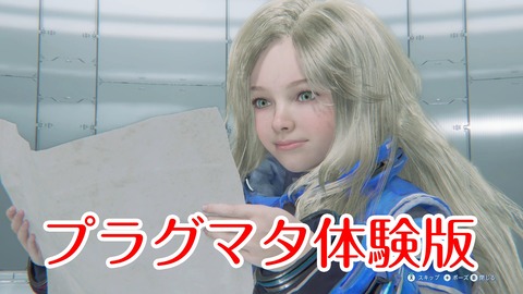 �ץ饰�ޥ���