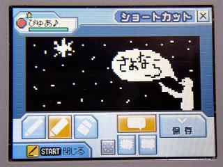 �Уӣڣ���������åȣ�����