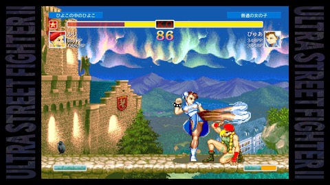 ���룲���������Ѥ��롪