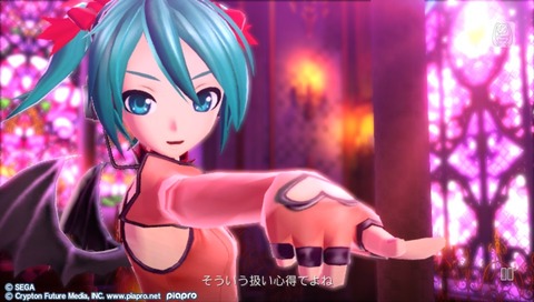 2014-04-07-230713ワールドイズマイン★