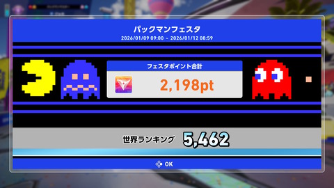 20260113124952-01KETQ5TV6MV0TMMT3S75Y62NC