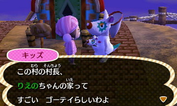 HNI_0093キッズ★