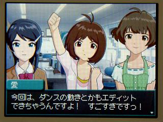 �����ޥ��ģӣ��������ǥ��åȡ�