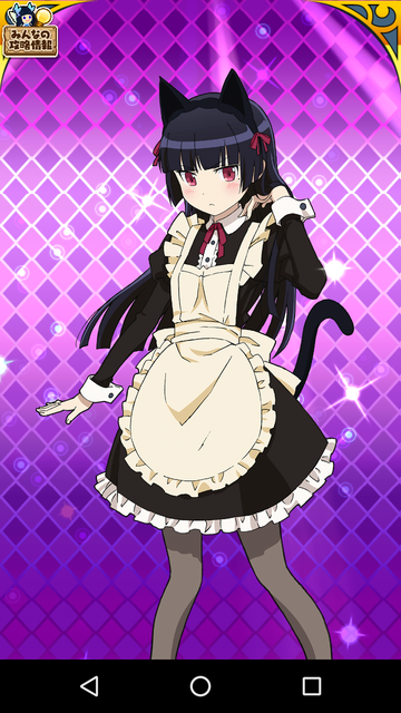 ����ɱ��������ǭ����