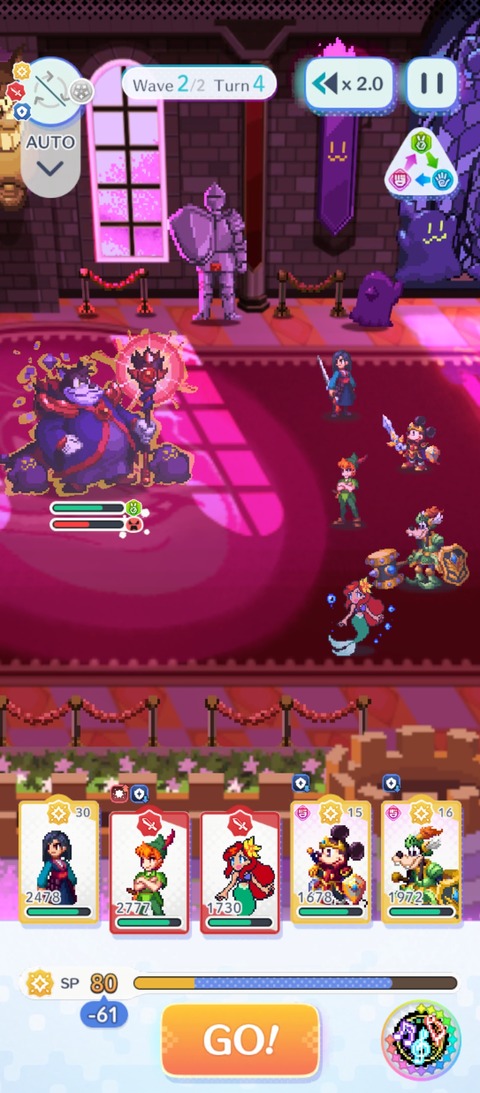 screenshot_2025-10-08-11-49-41-255_jp.gungho.tri