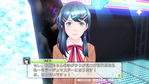 #FE006
