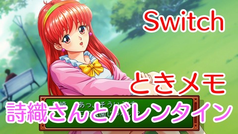 �Ȥ����03��