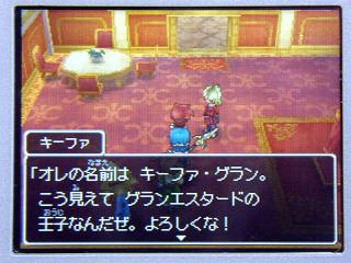 �ɥ饯�����ݣ����������ե���