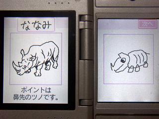 Ǿ�ȥ졧����