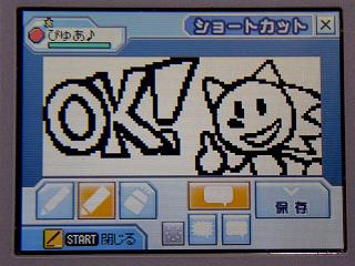 �Уӣڣ���������åȣ�����