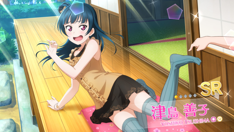 スクスタ002