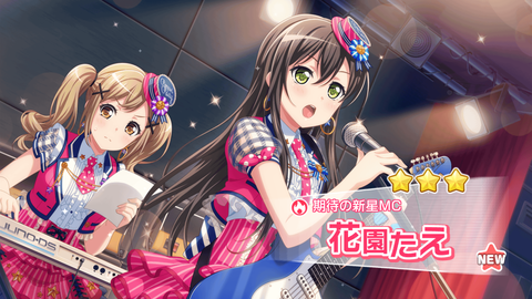 バンドリ836
