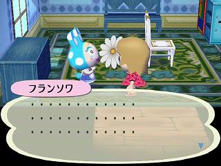 �ɤ��֤Ĥο����������ե�󥽥��