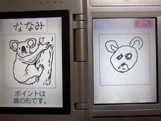 Ǿ�ȥ졧������