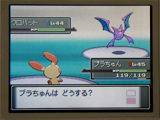 ぴゅあの部屋ライブドア版 ポケットモンスター Livedoor Blog ブログ