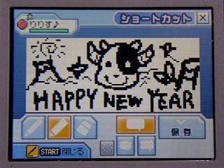 �Уӣڣ���������åȣ�����