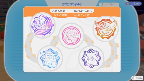 20260319211804-01KM30BZVT5729ATTBKX66BF1R