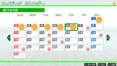 フィット018